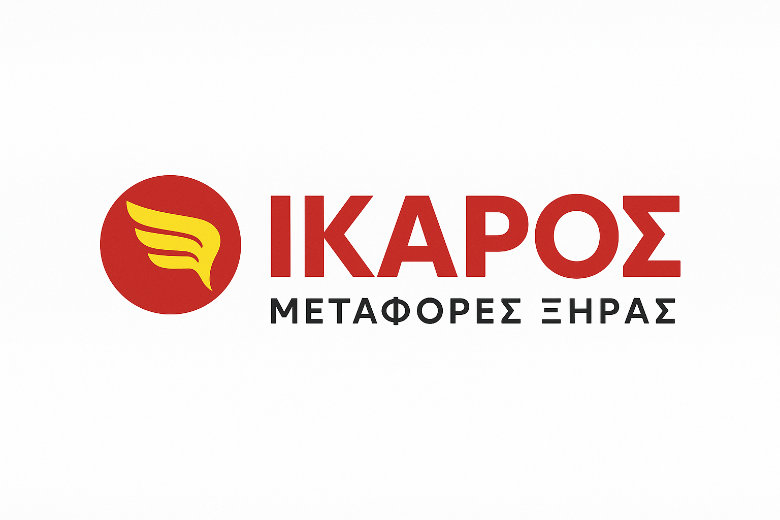 ΙΚΑΡΟΣ Logo